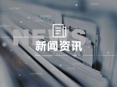 天津G22恒峰线缆企业新闻